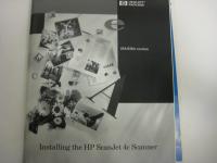 hp ScanJet 4c Scanner Manual
