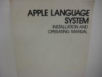 Apple Language System