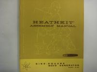 Heathkit Sine-Square Wave Generator manual